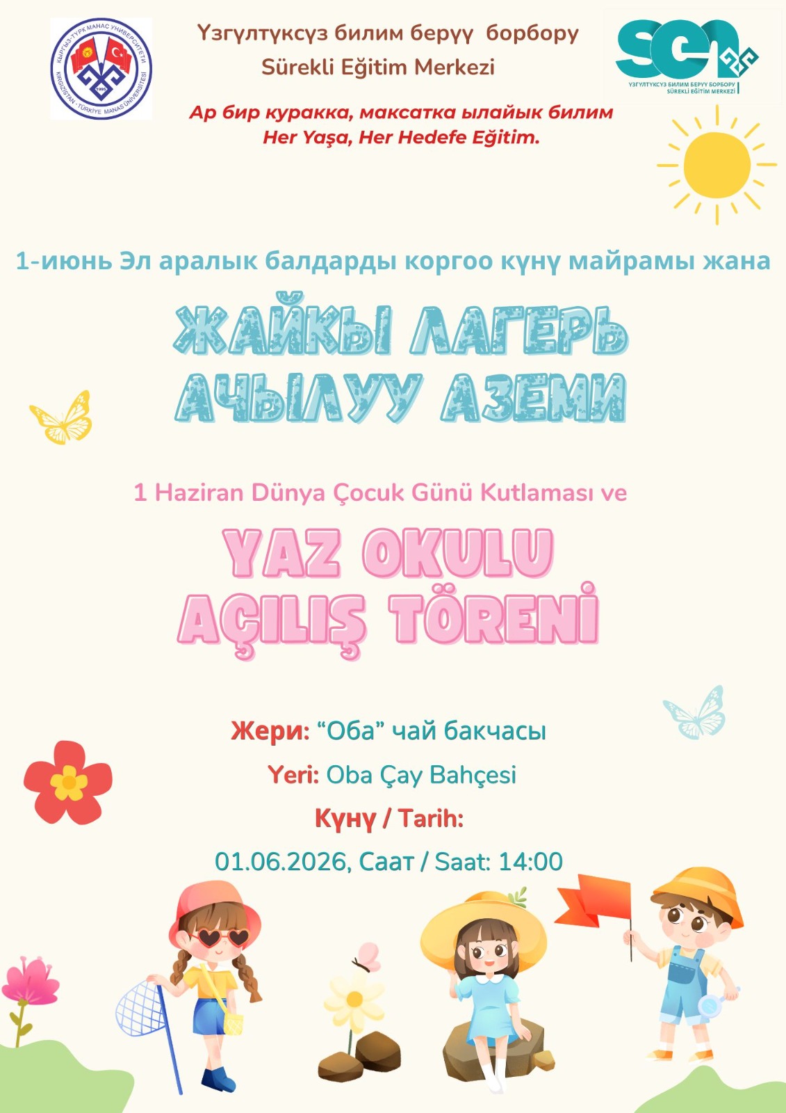 #
